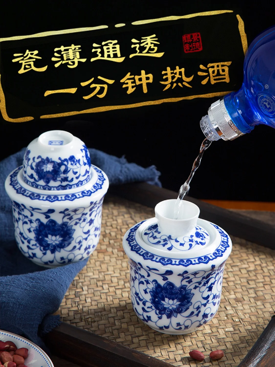 

Ancient wine warmer ironing household ceramics old-fashioned Chinese style wine set warming pot Chinese style