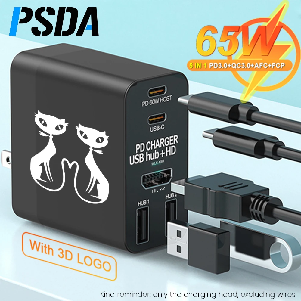 

Десктопная док-станция PSDA 3D с паром, 65 Вт, быстрое зарядное устройство