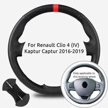 Copertura intrecciata per volante auto personalizzata per Renault Clio 4 (IV) Kaptur Captur 2016-2019 Involucro sterzo cucito a mano in pelle
