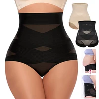 Taille haute corps Shaper ceintures en forme de X contrôle du ventre Shapewear culotte minceur taille formateur bout à bout sous-vêtements Shapers 1