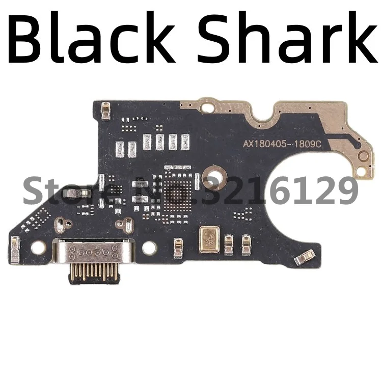 xiaomi xiaomi BLACK SHARK 5 Pro 本体＋充電器 BLACK SHARK 5 Pro 本体＋