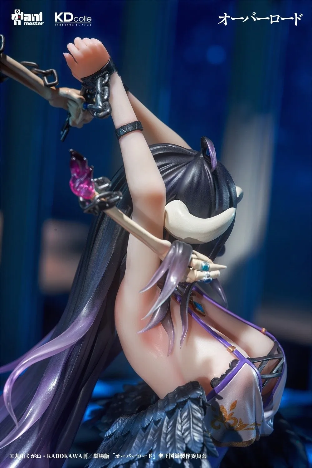 S2eeb25815f094dbea709770cbc18ee7bQ - Overlord Merch