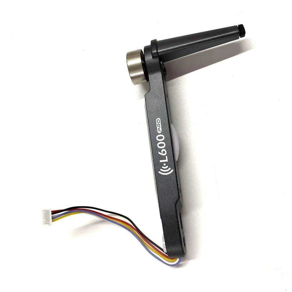 รูปสินค้า อะไหล่โดรน LYZRC L600 PRO Max เครื่องยนต์มอเตอร์คุณภาพสูง