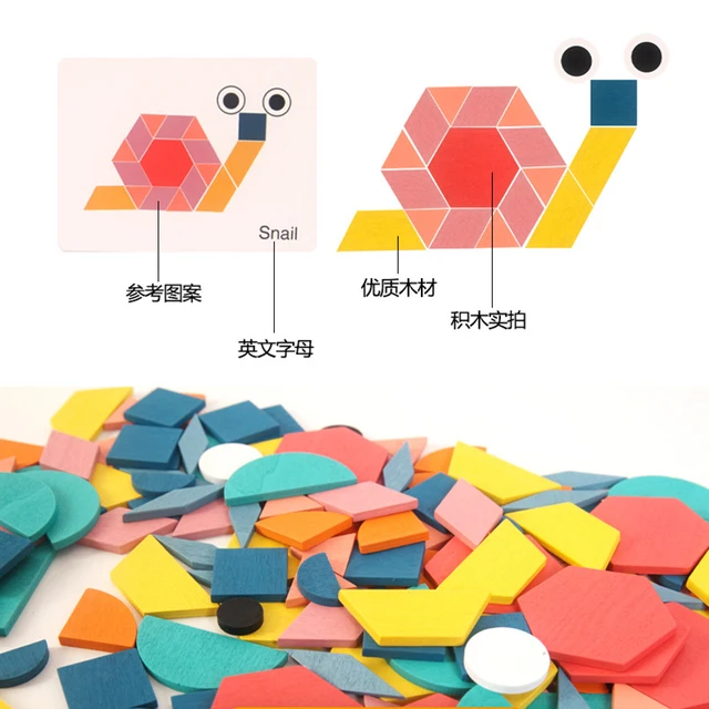 Hot Kids Wood Jigsaw Puzzle Board Game Baby Montessori Educational Learning Wooden Toys for Children Geometric Shape 3D Puzzles 3
