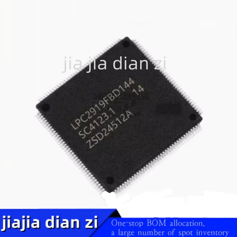 

Микроконтроллер LPC2919FBD144 LPC2919FBD LQFP, микроконтроллер, микроконтроллер