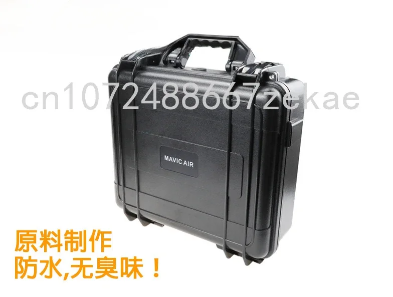 

Anti Water Tank Suitcase, Drone Accessory Storage Box, Raw Material Production, No Odor!