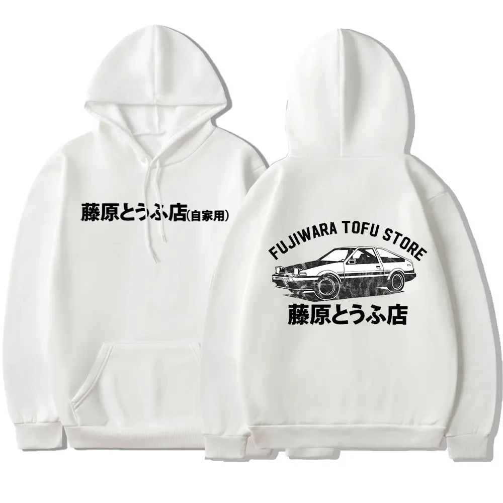 

Sweatshirt Rapper Kanye West THE LIFE OF PABLO Music Album Print Hoodie Hip Hop Oversized Pullover Streetwear Men Women Hoodies