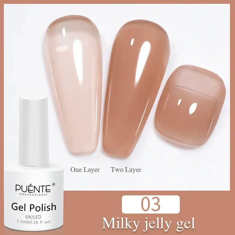 milky jelly gel 03