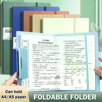 Cartelle pieghevoli da A4 a A5, cartella pieghevole A4, cartella per la conservazione di fogli di prova per studenti, cartella per organizzare documenti, cartella per contratti