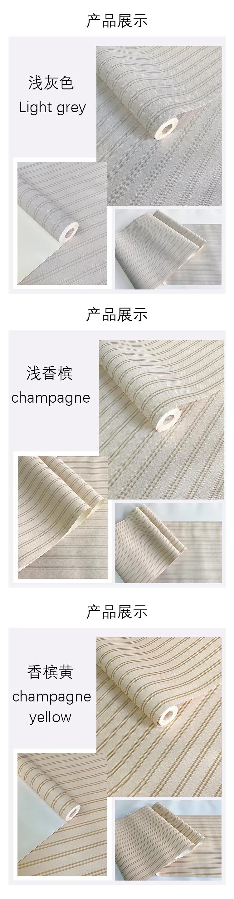 Papel De Parede Cinza Moderno, Sala E Decoração Do Quarto