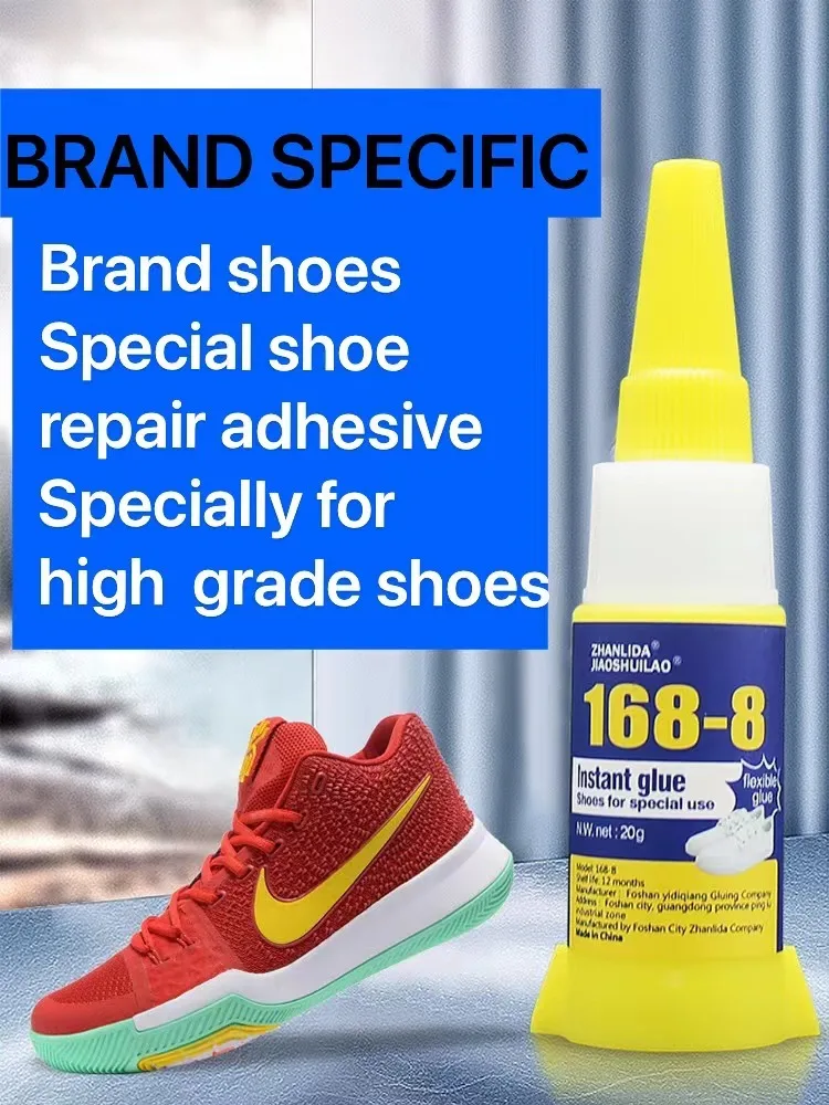 Shoe Repair Glue Soft Strong Waterproof Quick-drying Universal Adhesive Canvas Leather Shoes Converse Nike Shoe Glue