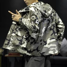 

2022 Spring New Tooling Hooded Jacket Jacket Men's Thin Casual Sports Hoodie Camouflage Outdoor Jacket