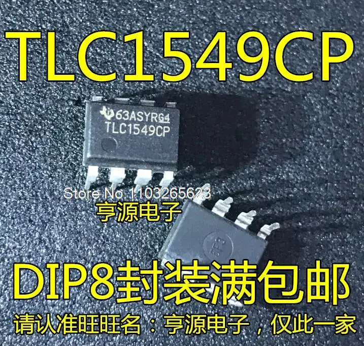

5PCS/LOT TLC1549 TLC1549CP DIP8 TLC1549CDR C1549C SOP8