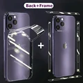 Back Frame