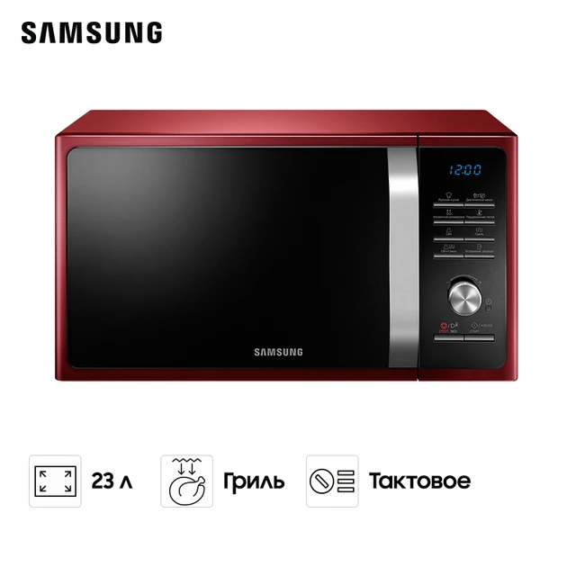 Forno a microonde Samsung (MG23F301TQR) rosso, Con Grill, Capacità-23  litri