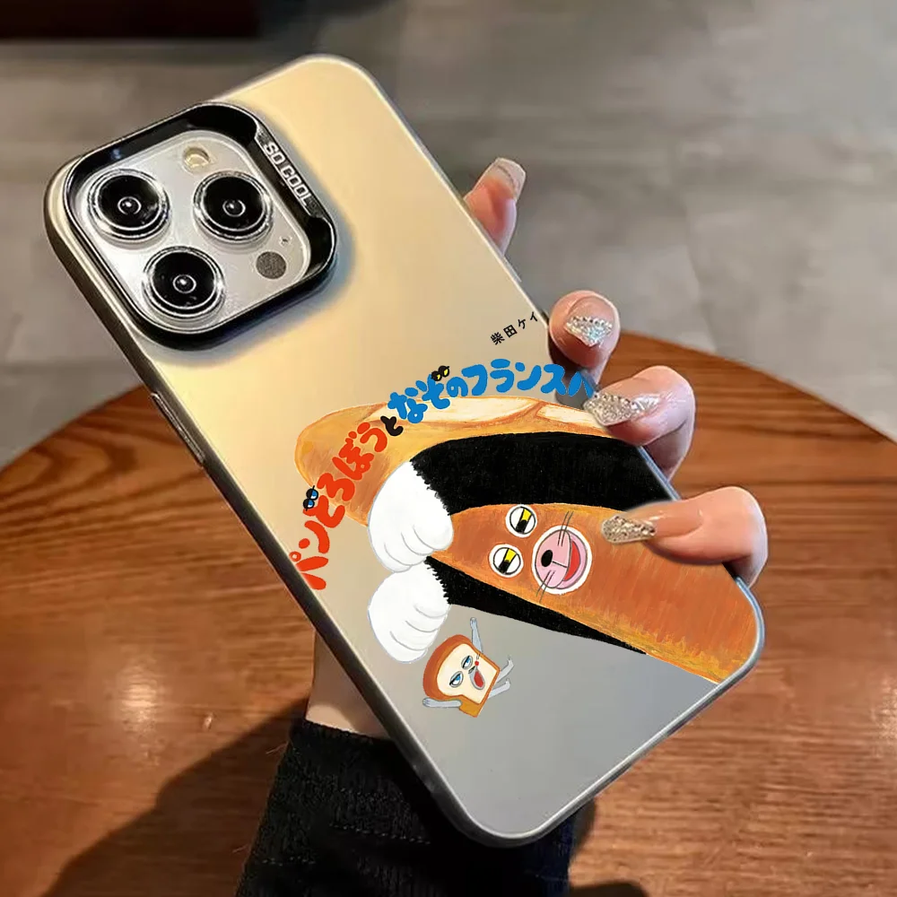 Charming Bread Thief Laser Soft TPU Silicone Phone Case - Silver Edition