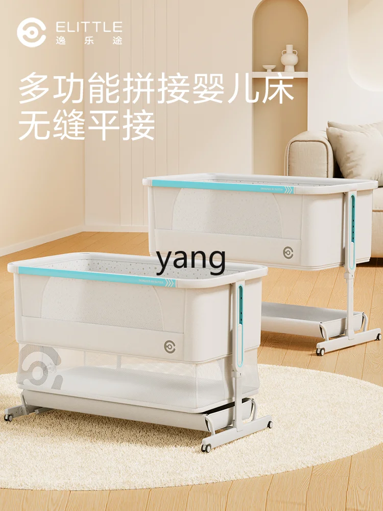 CX Newborn Two-Way Sitting and Lying Lightweight E7 Stroller Small Comfortable Stitching Crib