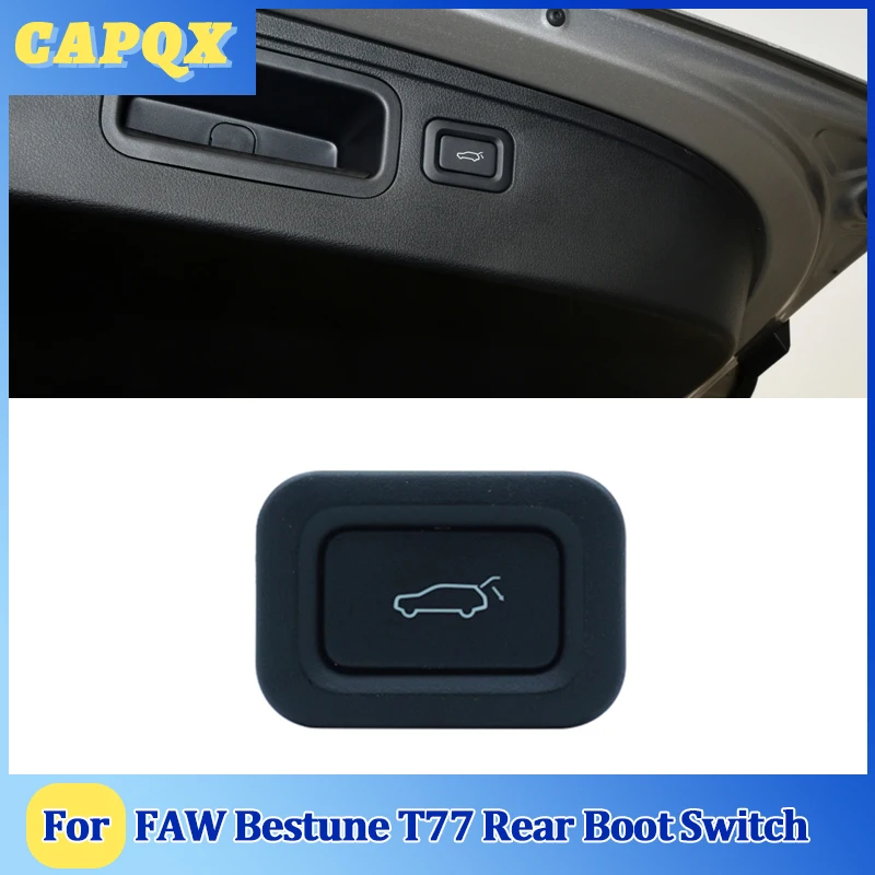 

Переключатель для задней двери багажника FAW Bestune T77