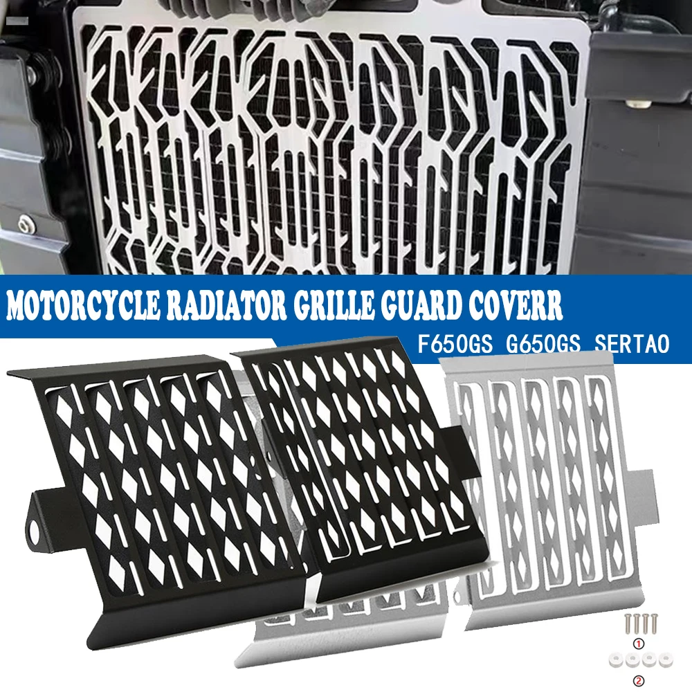 

F 650 G 650 G650 GS F650 GS Radiator Grille Guard Protective Cover Grill Protector FOR BMW G650GS F650GS Dakar Sertao 2008-2018