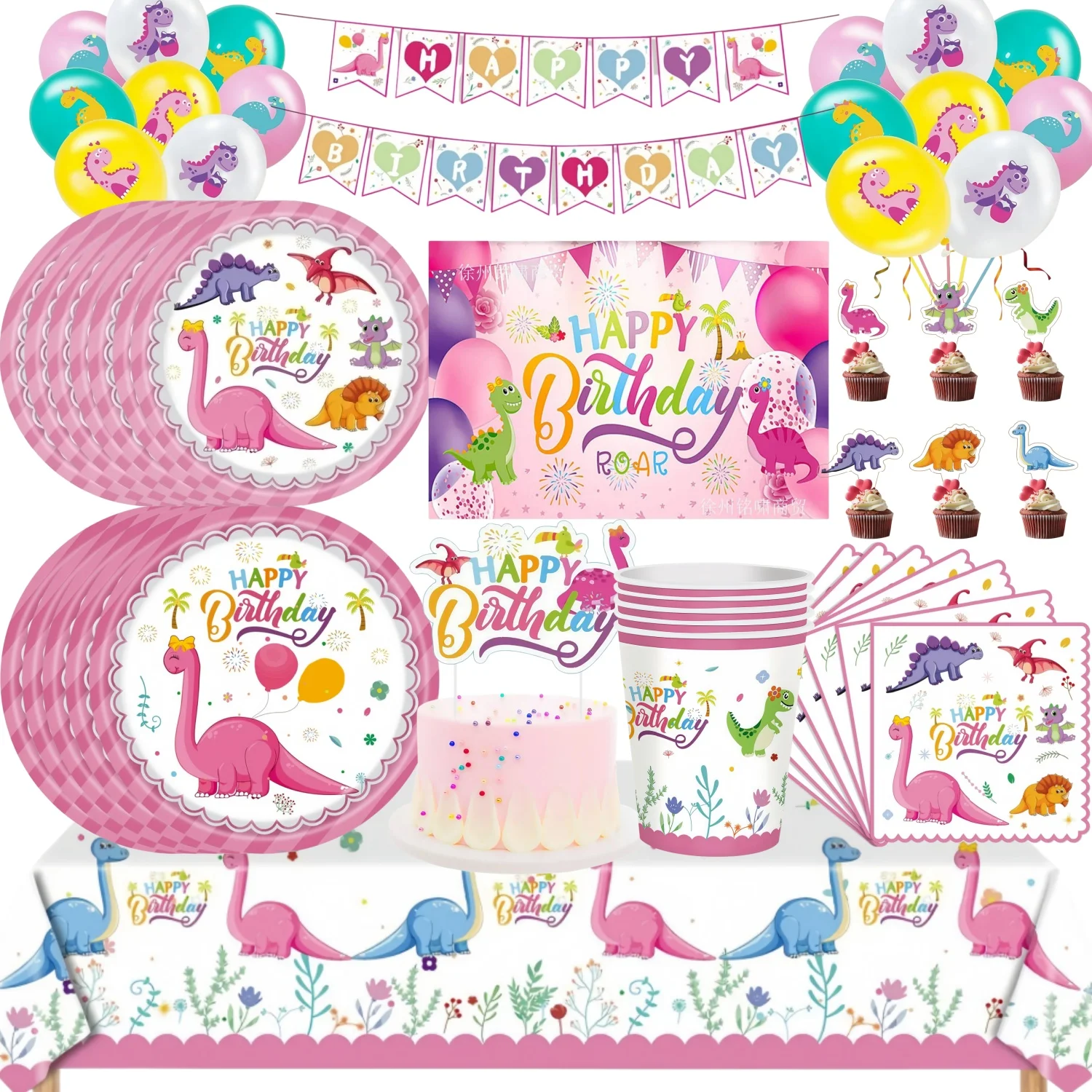 Rosa Dinosaurier Geburtstagsparty Dekorationen Geschirr Tasse Teller Serviette 3D Dinosaurier Ballon für Babyparty Zubehör Gastgeschenke