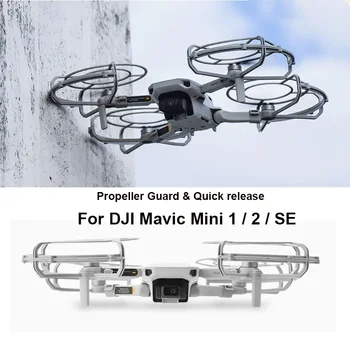 Dji 매빅 미니 1/SE 드론용 프로펠러 프로텍터, 프로펠러 가드 소품, 윙 팬 커버, 매빅 미니 2 액세서리