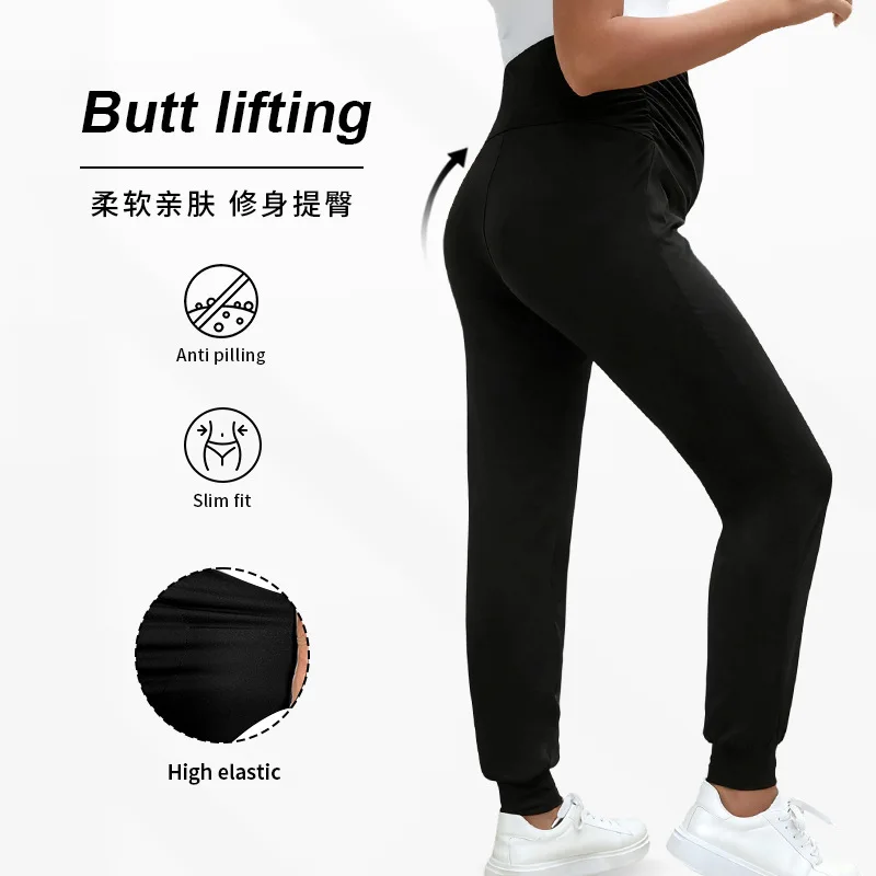 가을 레깅스 임산부 바지 루즈핏 스포츠 바지 요가 하이 엘라스티시티 하이웨이스트 복부 지지 바지 여성용