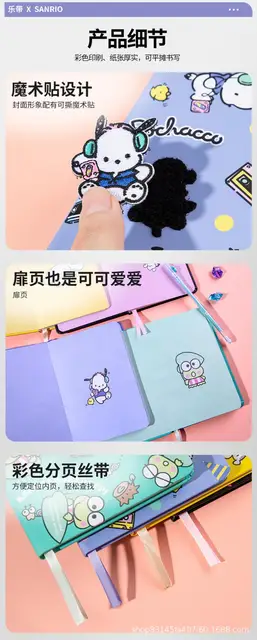 Kawaii Sanrio Cartoon Notebook Velcro Stickers Creative Notepad