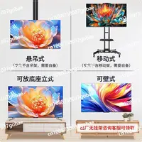 Téléviseur LCD intelligent 4K haute définition pour la maison, 32/40/43/50/55 pouces, nouvelle sélection multilingue 4