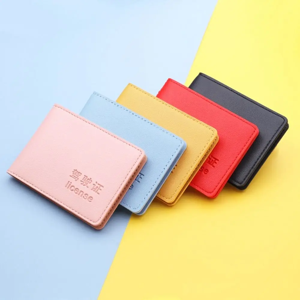 

ID Card Holder Women Credit Card Clip Car Documents Storage Bag Driver's License Holder Folder Wallet Driver's License Case