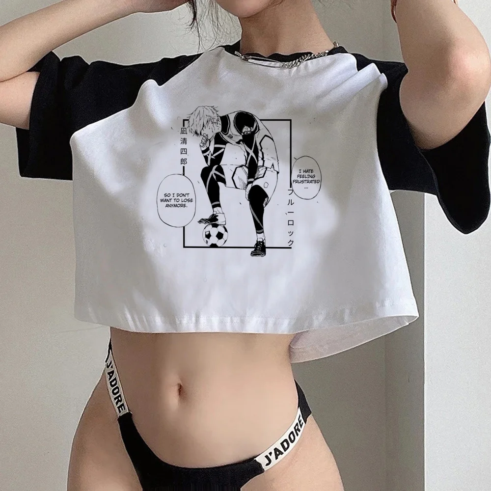 

Синий замок