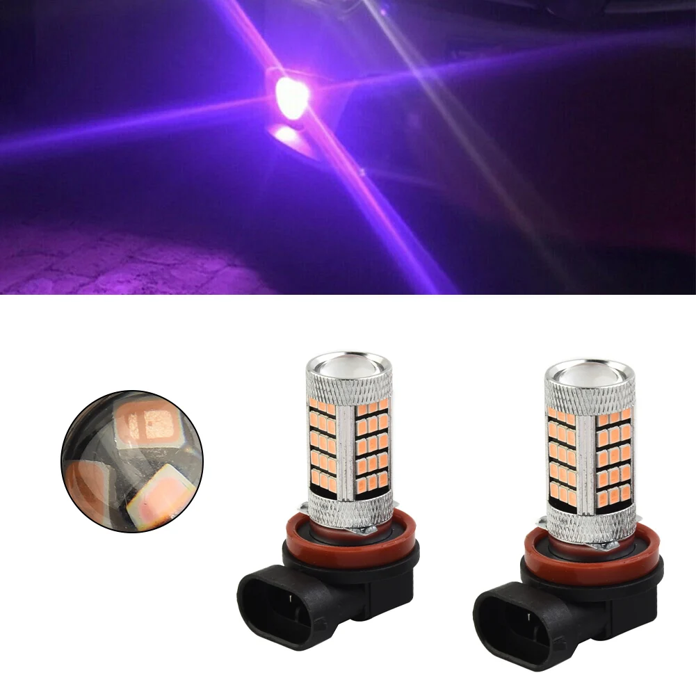 

Replace Stock Halogen Bulbs with Pink Purple LED Fog Driving Lights, Universal Fit, Easy to Install, High Power Output