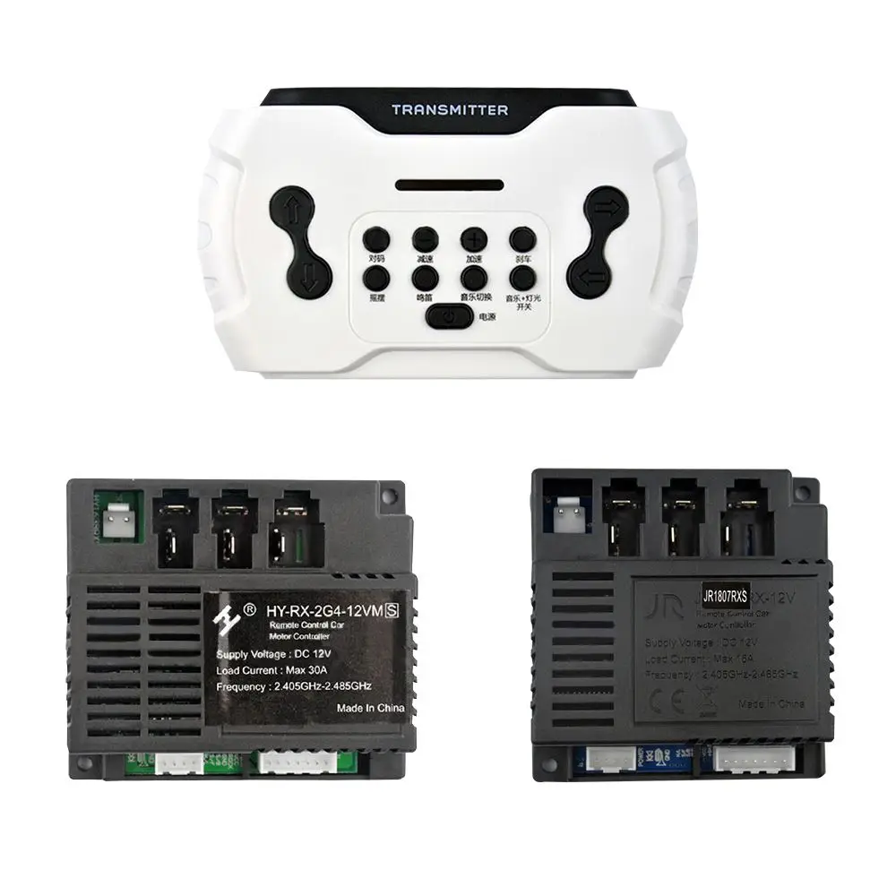 Sale HY-RX-2G4-12VM For JR1807RXS and JR1816 Remote Control Accessories Smooth Start Remote Control Controller Receiver