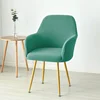 Polar Fleece High Arm Chair Cover Stretch Spandex Office Chair Slipcover Removable Elastic Seat Protector Covers for Living Room 5