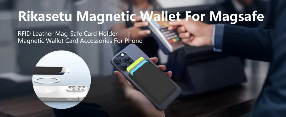 Rikasetu Magnetic Mag-safe Wallet
