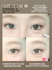Gracebabi Mist Doodle Lip Liner Double-head Lipliner Waterproof Lasting Cover Lip Color Lipstick Base 4