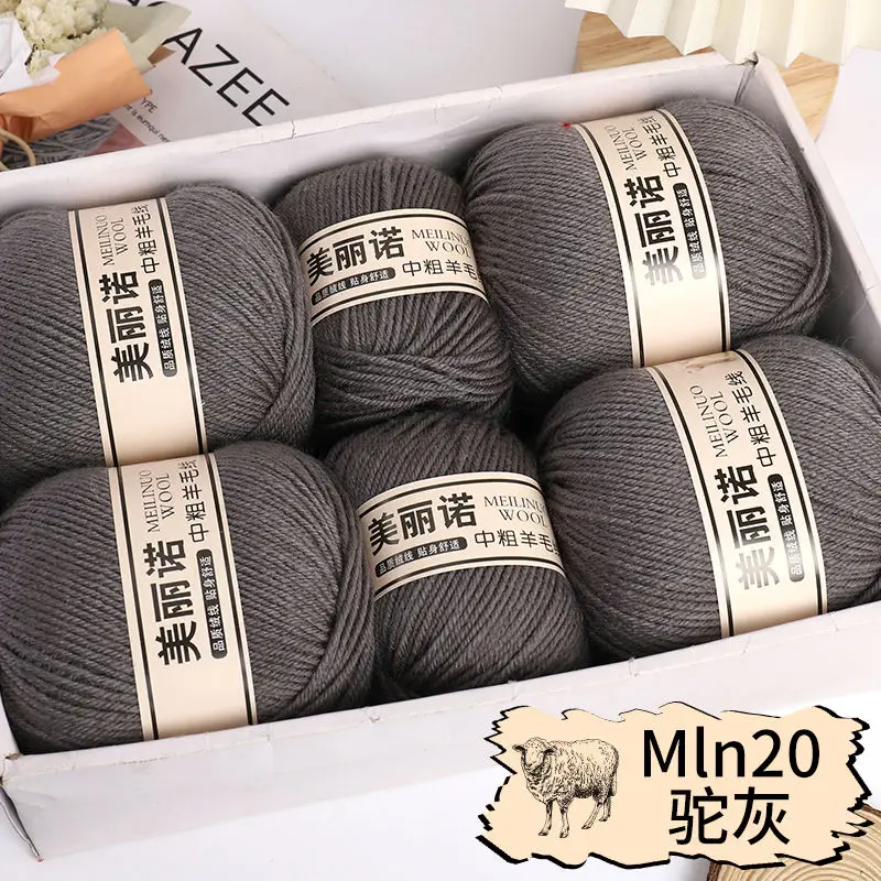 Min20 Camel