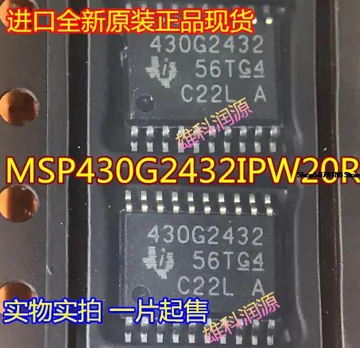 

5pieces MSP430G2432IPW20R 430G2432 TSSOP-20