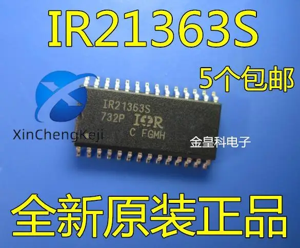 오리지널 3 상 브리지 드라이버, IR21363STRPBF IR21363S IR21363 SOP-28, 20 개