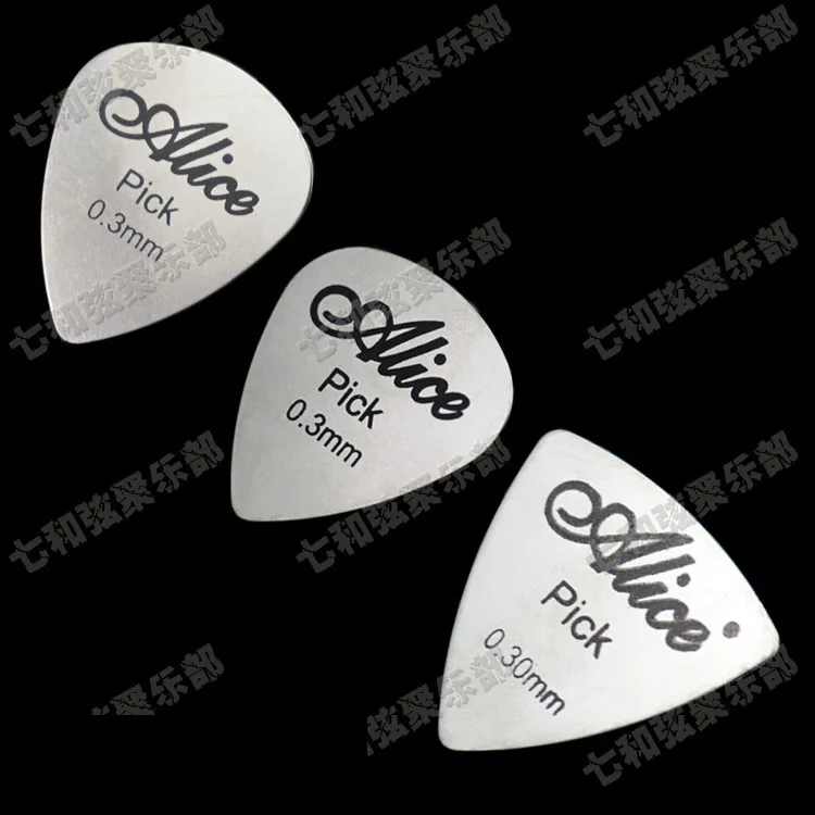 

12 Pcs Alice 0.3mm Stainless Steel Guitar Picks Plectrum Playing Heavy Metal Guitar Picks
