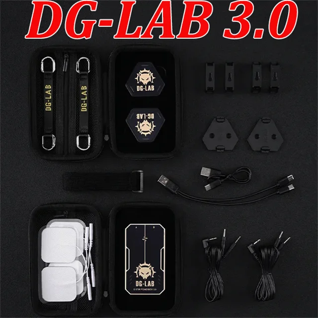DG-LAB 3.0 Electro Shock E-Stim APP Control 1