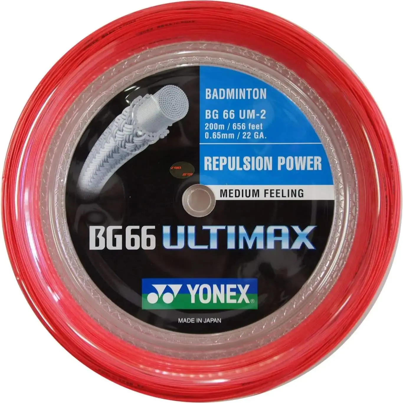 Yonex Badminton String BG66 ULTIMAX 0.65mm 200m BG66UM Racket Strap Endurance Training Badminton String