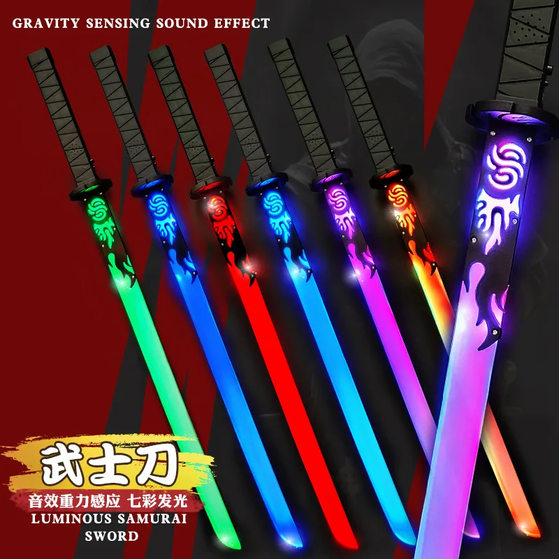 825cm-long-samurai-light-sword-flash-stick-seven-color-flash-combat-sound-effect-laser-sword-toy-children's-gift-outdoor-toy