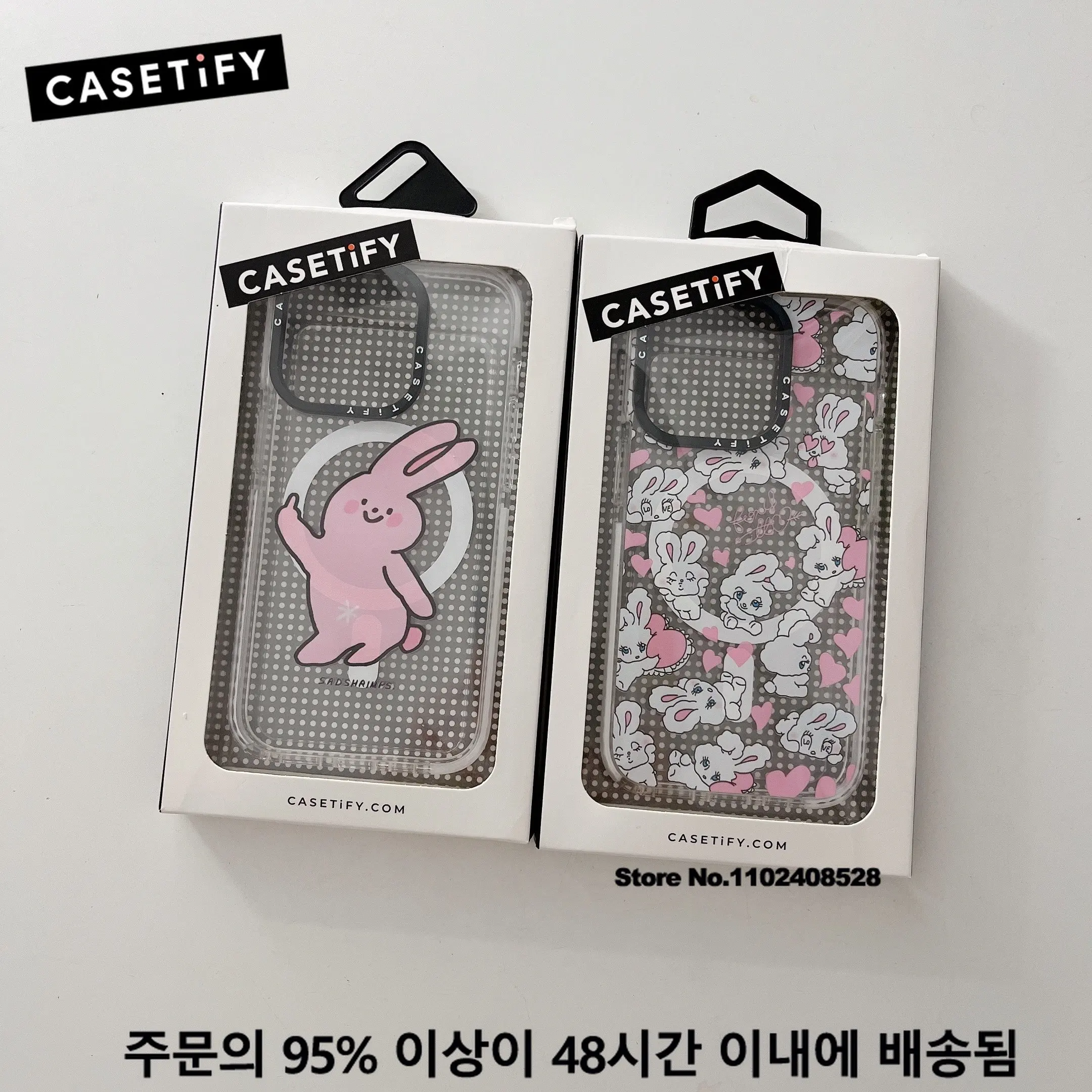 CASETIFY Sweet Rabbit Magsafe Wireless Charging Cases for