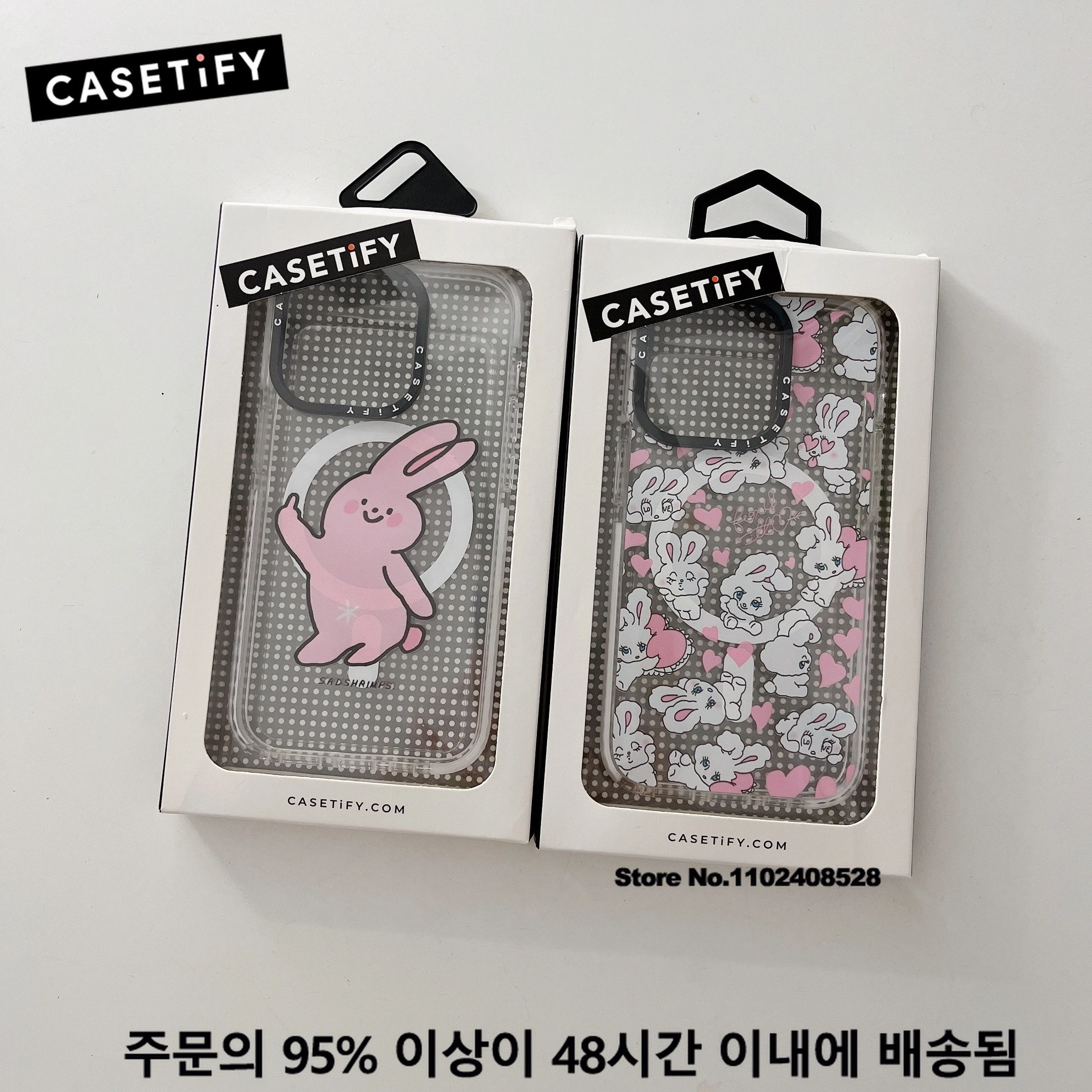 CASETIFY Sweet Rabbit Magsafe Wireless Charging Cases for
