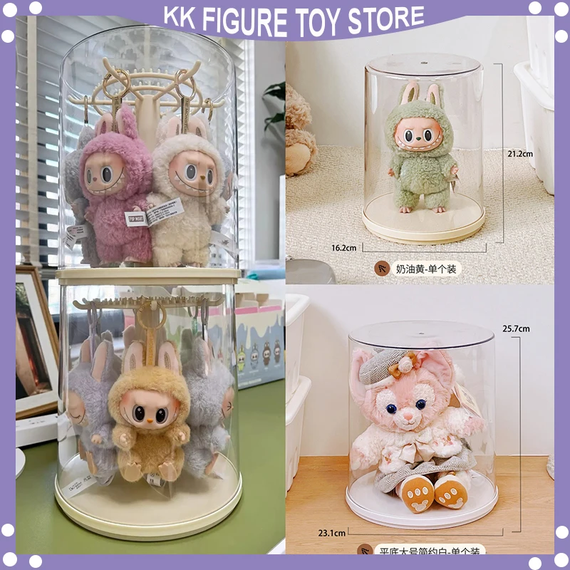 Labubu Pendant Display Box Rotating Transparent Labubu Doll