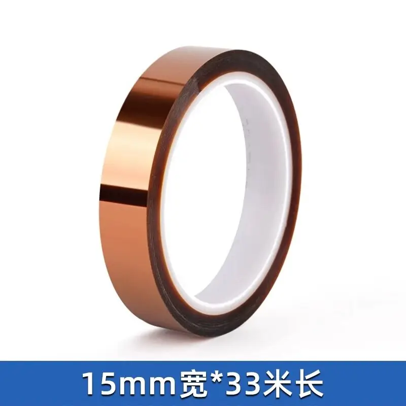 Kapton Single-Sided Tape, High Viscosity Traceless Insulation Adhesive Tape for High-Temp Solder Oven, PCB Solder Masking image 14