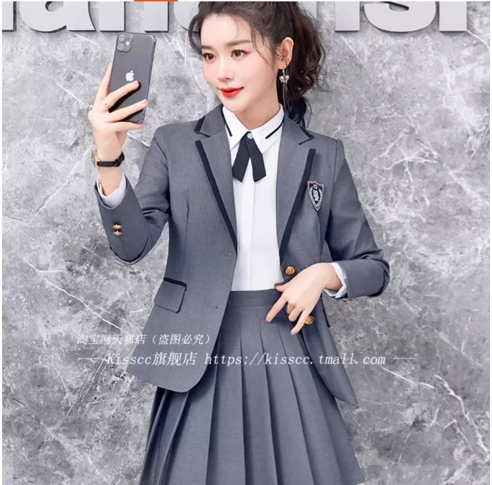 영국 대학 스타일 JK 교복 유치원 교사복