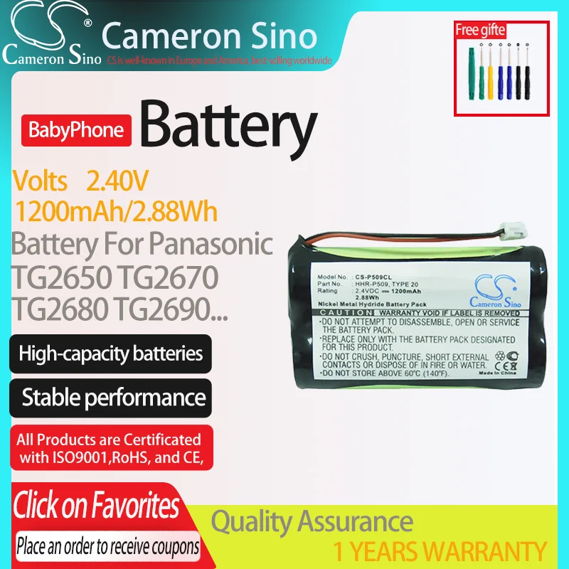 Cameronsino Battery For Panasonic Tg2650 Tg2670 Tg2680.Fits Hhr-15F2G3 Hhr-P509, Cordless Phone Battery.
