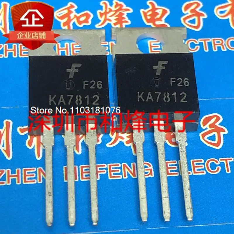 

(10PCS/LOT) KA7812 TO-220 New Original Stock Power chip