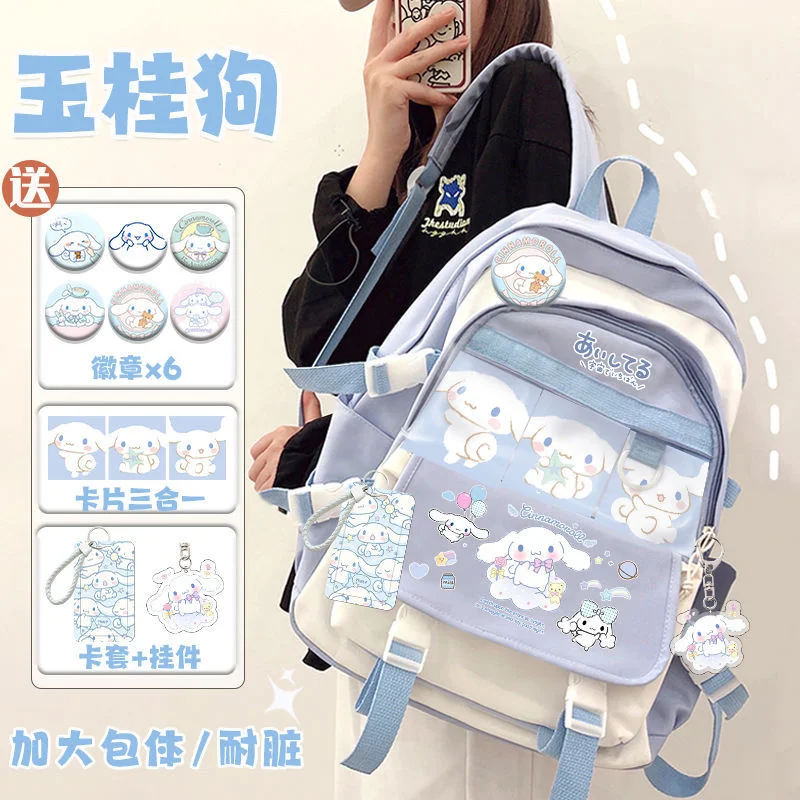 

Sanrio Anime Cinnamoroll Shoulder Bag Cartoon Cute Pattern Blue Backpack Kawaii Doll Toy Pendant Girl High Quality School Bag